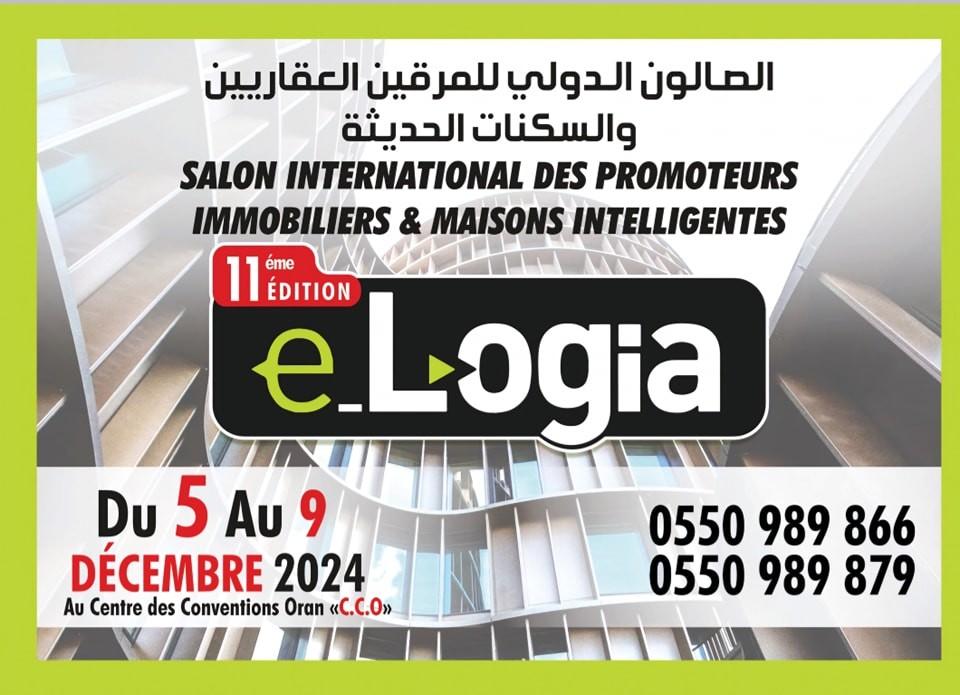 elogia_2